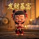 redmoon红月人物技能一览表全部